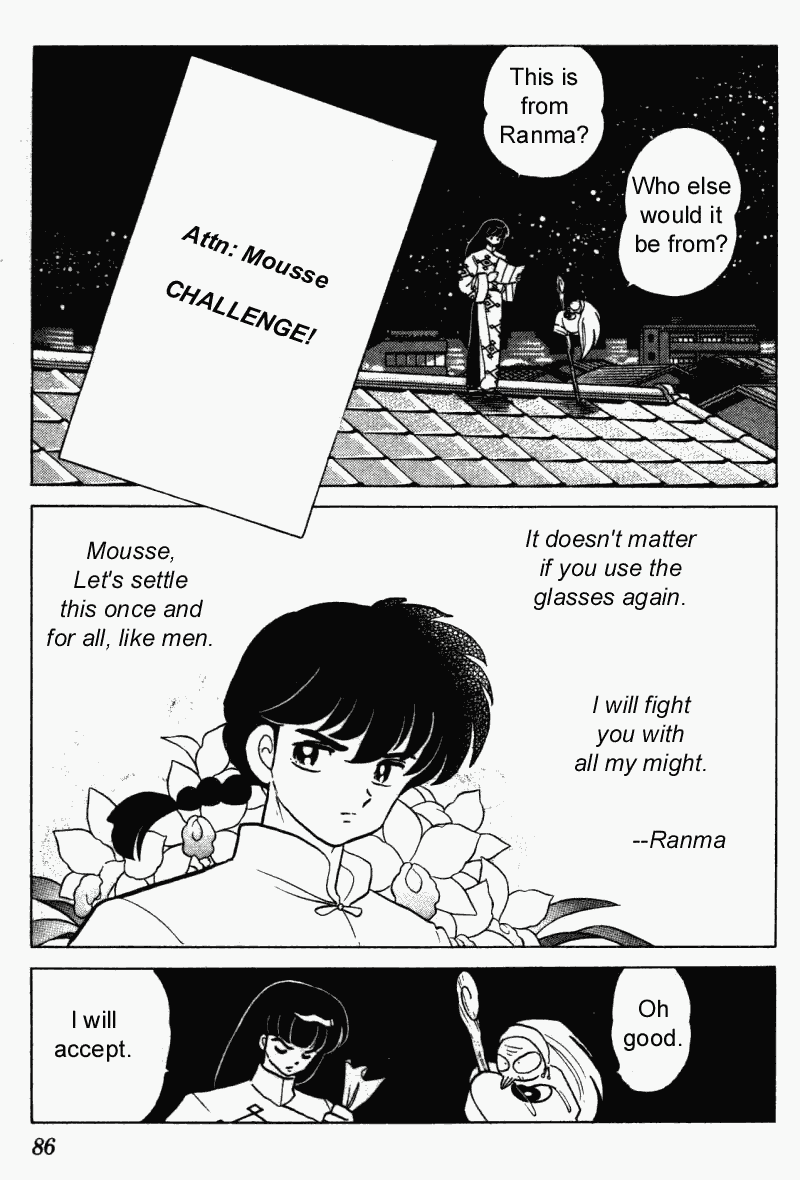 Ranma 1/2 Chapter 284 2